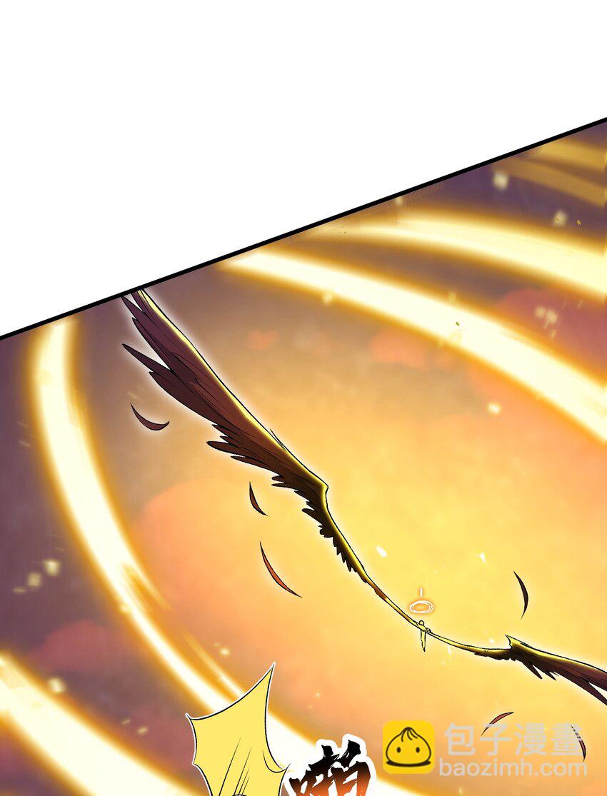 61 十七岁的天使(1/2)-第65话