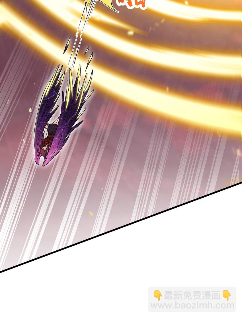 61 十七岁的天使(1/2)-第65话