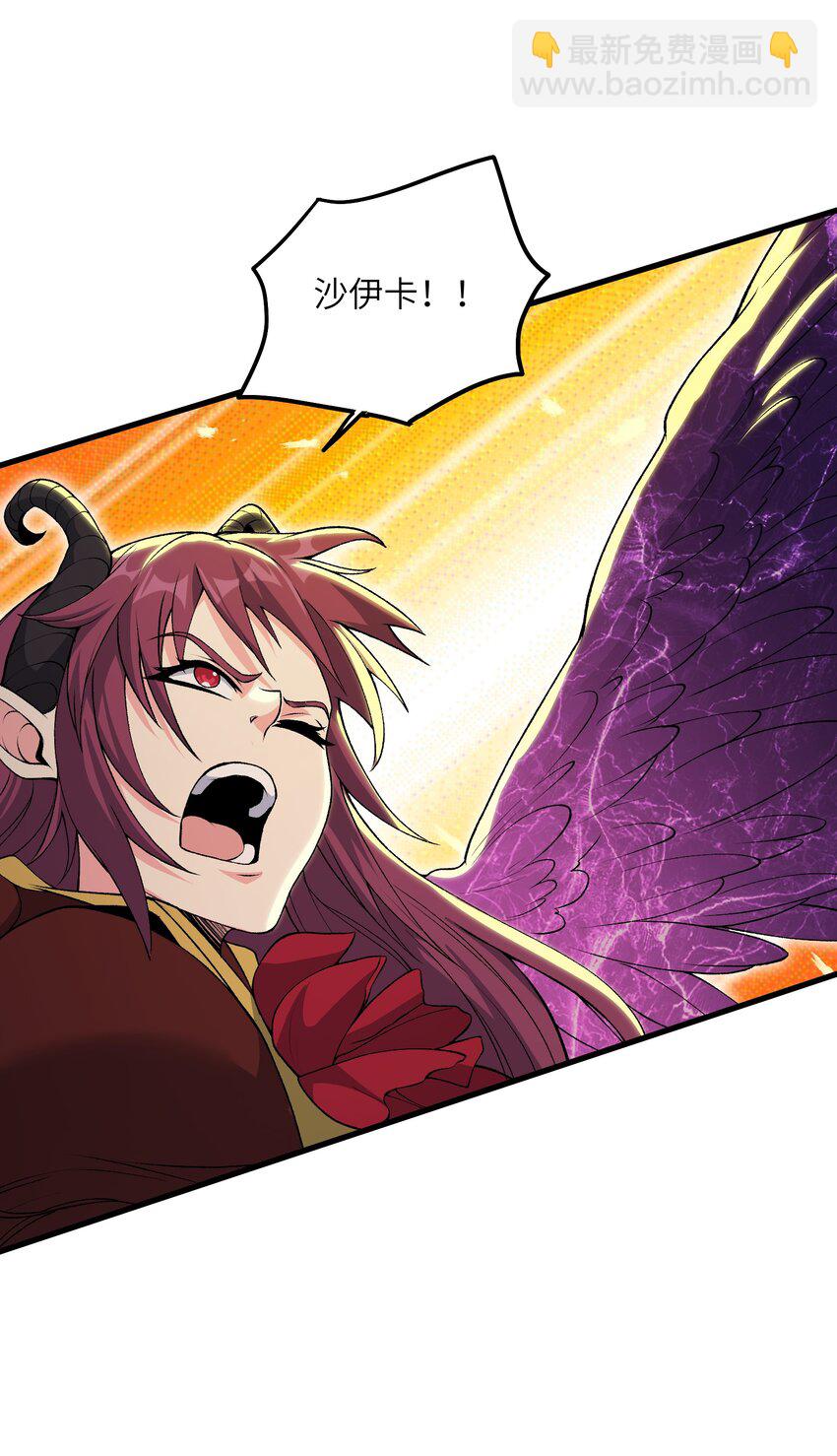 61 十七岁的天使(1/2)-第65话