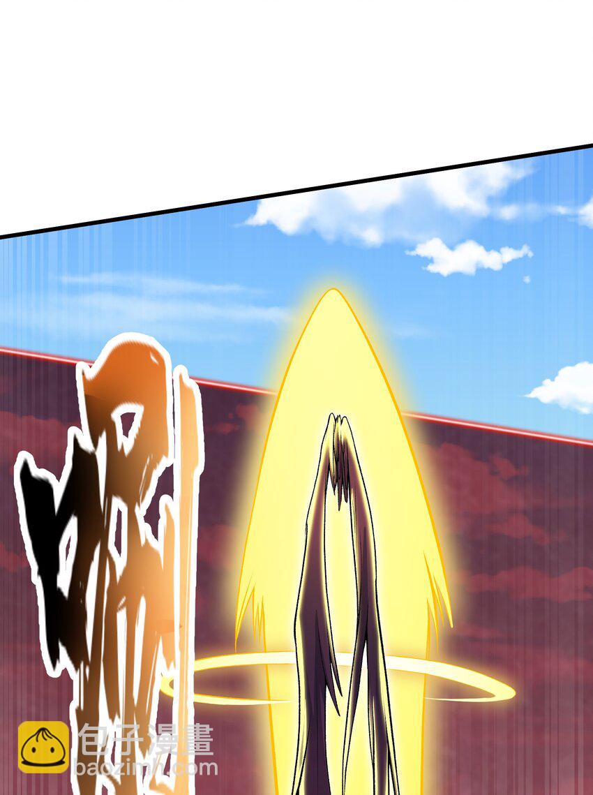 61 十七岁的天使(1/2)-第65话