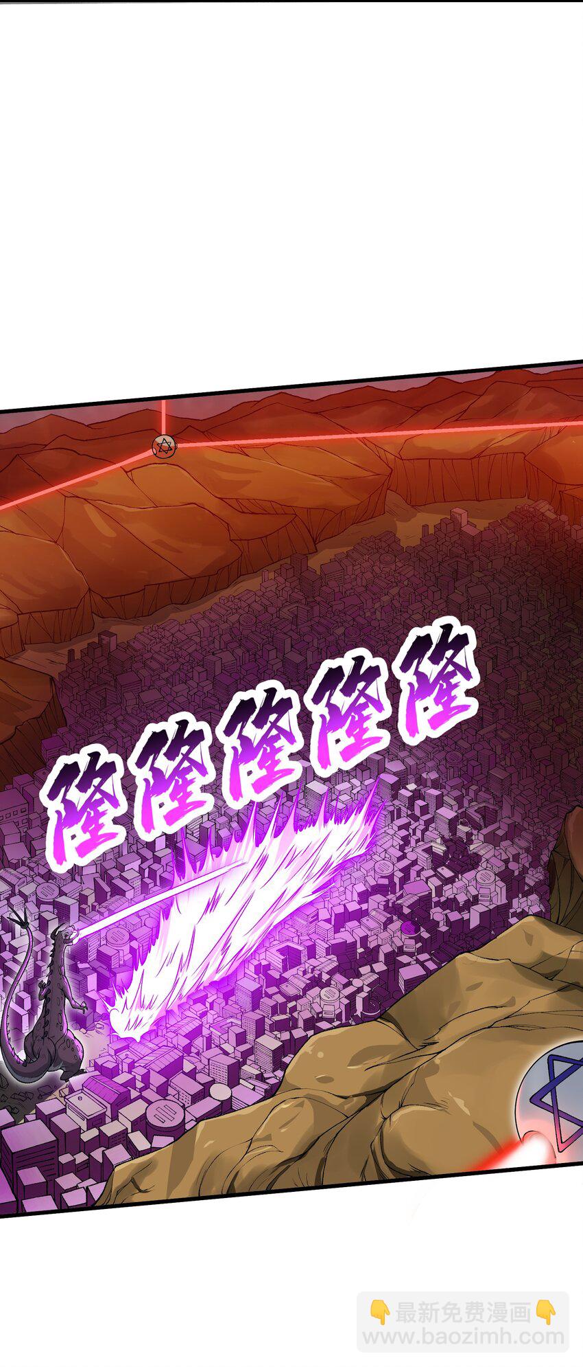 61 十七岁的天使(1/2)-第65话