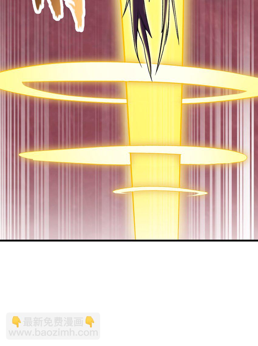 61 十七岁的天使(1/2)-第65话