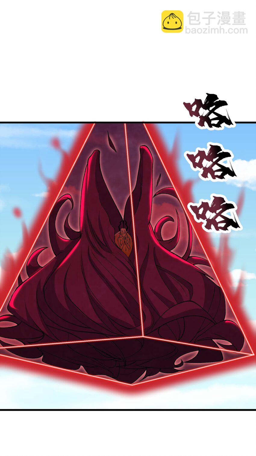 61 十七岁的天使(1/2)-第65话