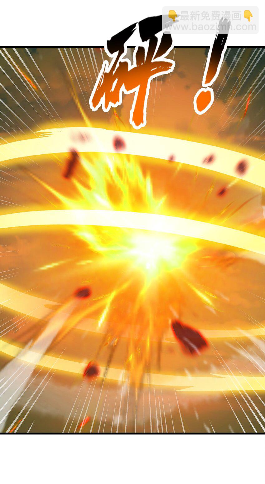 61 十七岁的天使(1/2)-第65话