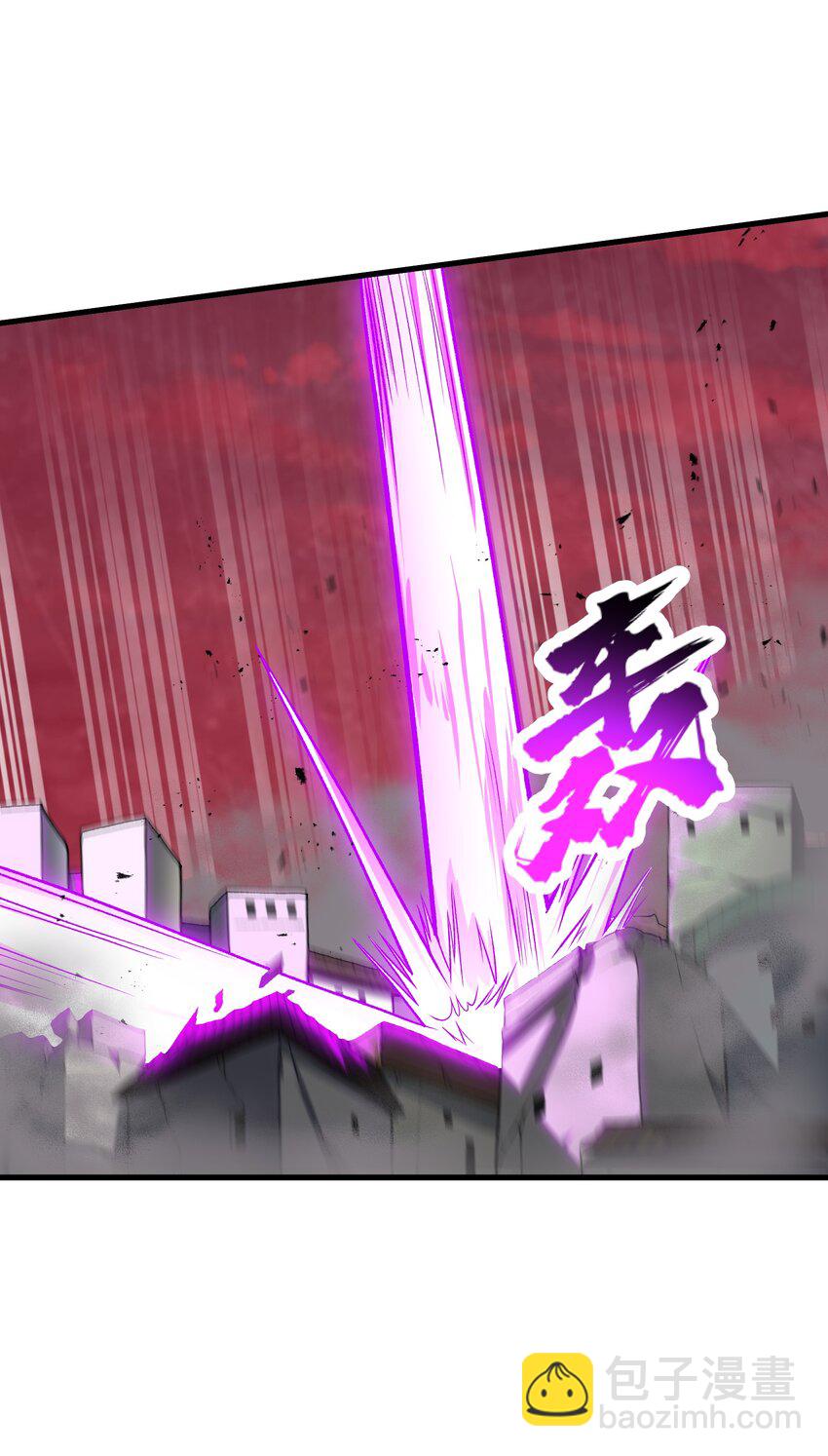 61 十七岁的天使(1/2)-第65话