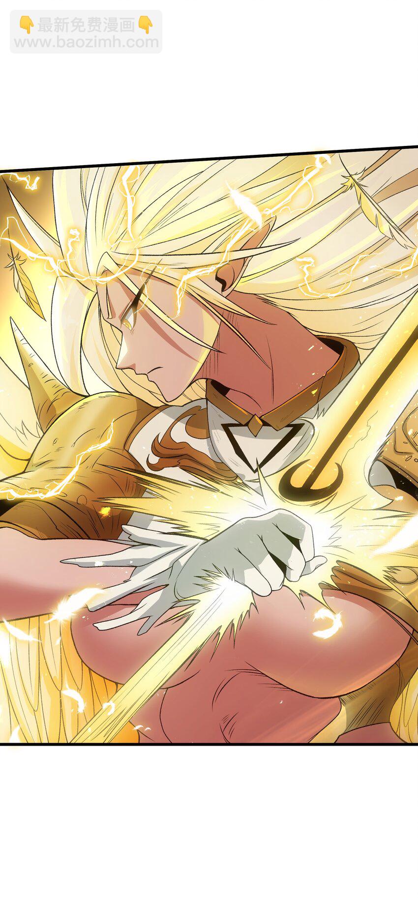 61 十七岁的天使(1/2)-第65话