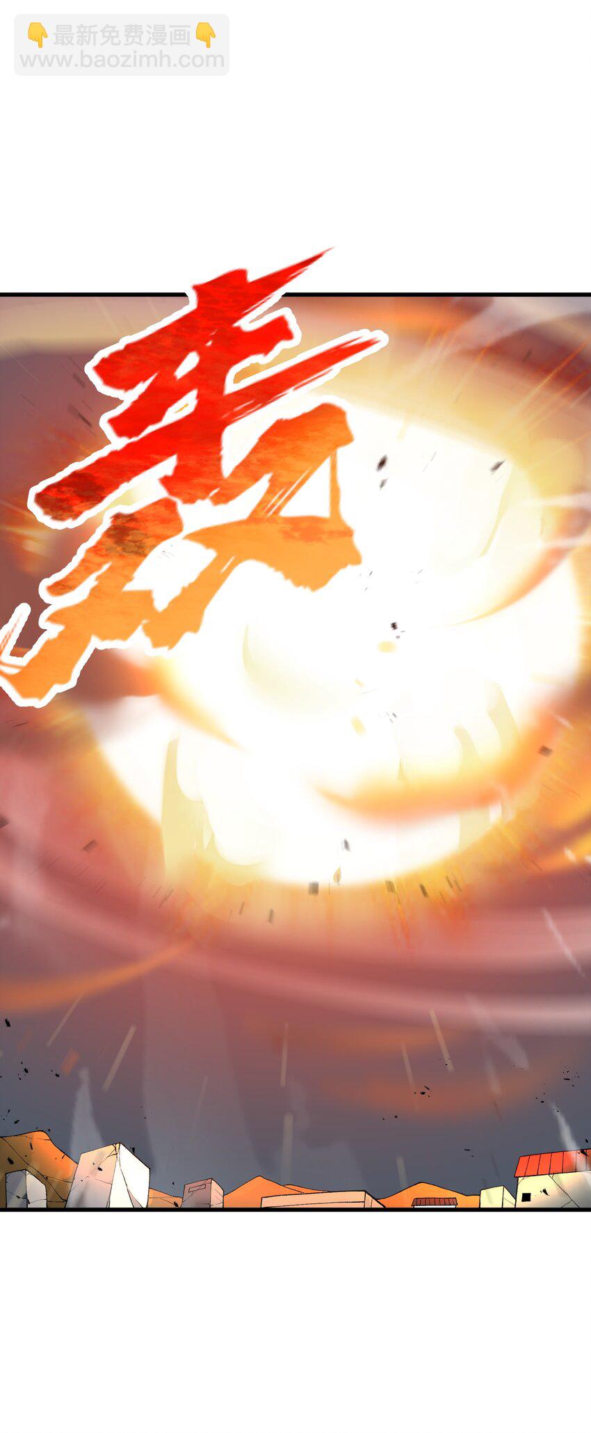 61 十七岁的天使(1/2)-第65话