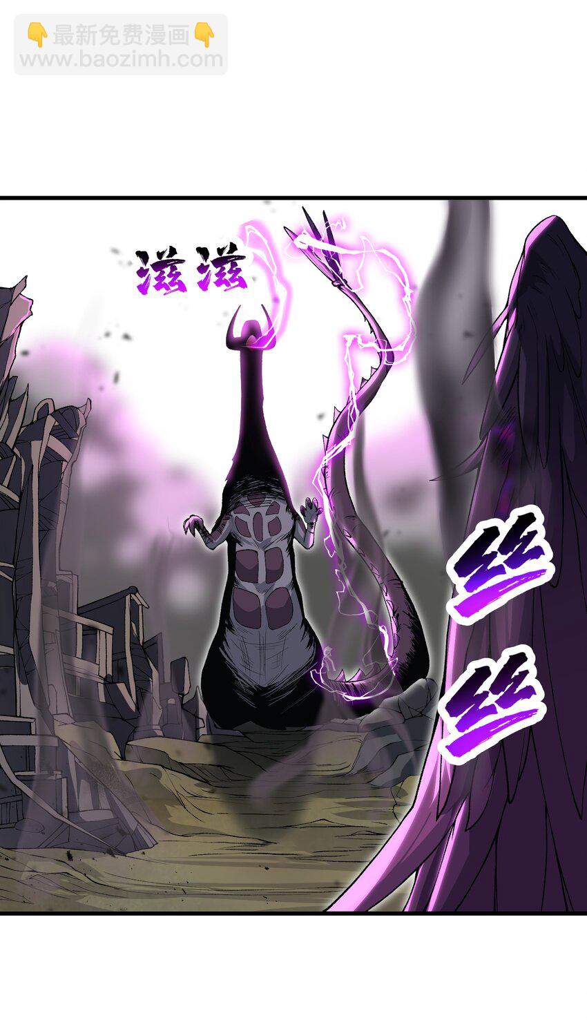 61 十七岁的天使(1/2)-第65话