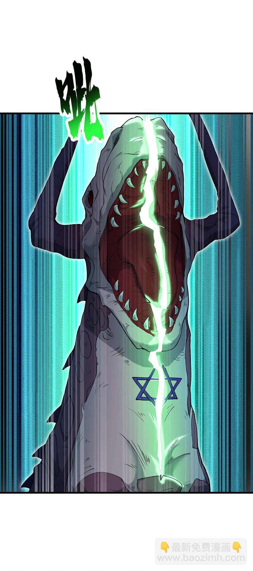 61 十七岁的天使(1/2)-第65话