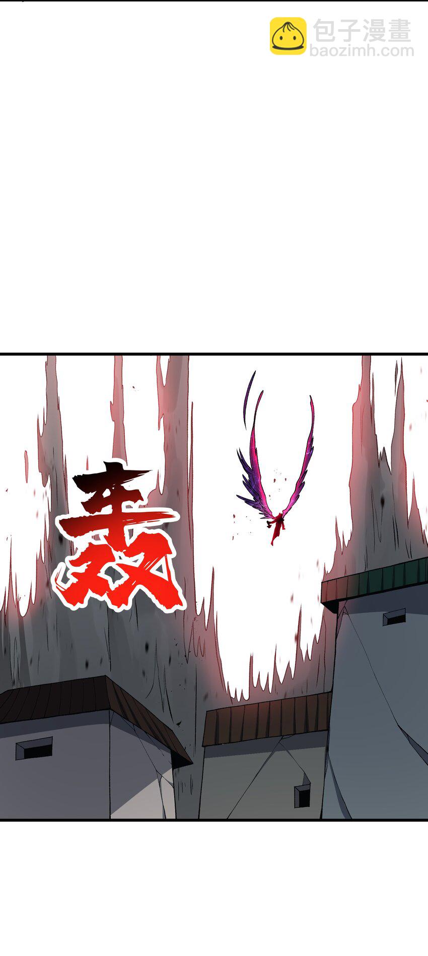 61 十七岁的天使(1/2)-第65话