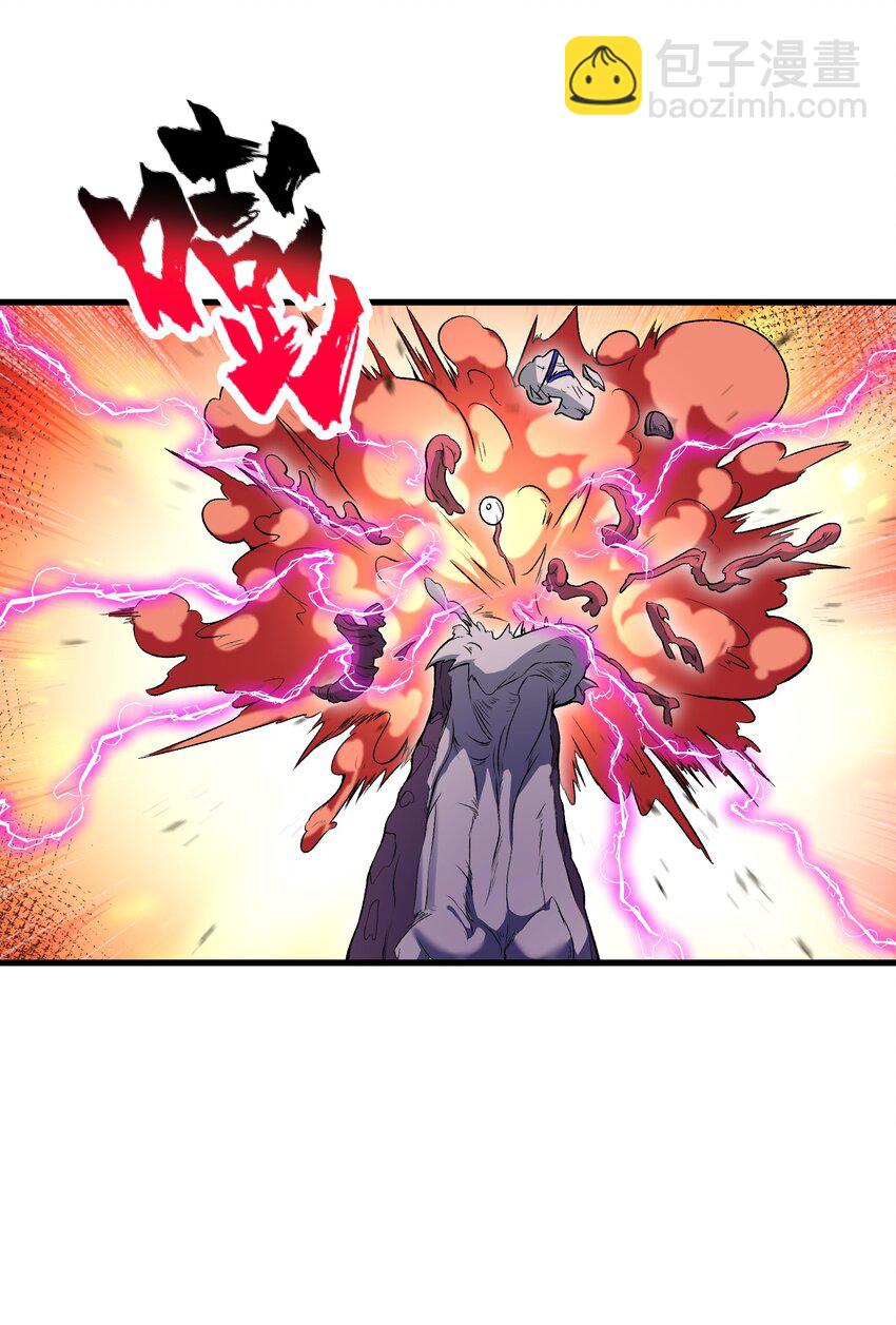 62 向死而行(1/2)-第71话