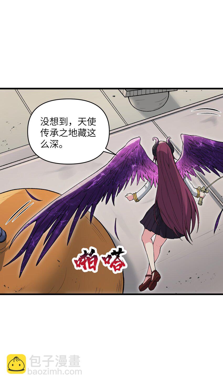 62 向死而行(1/2)-第71话