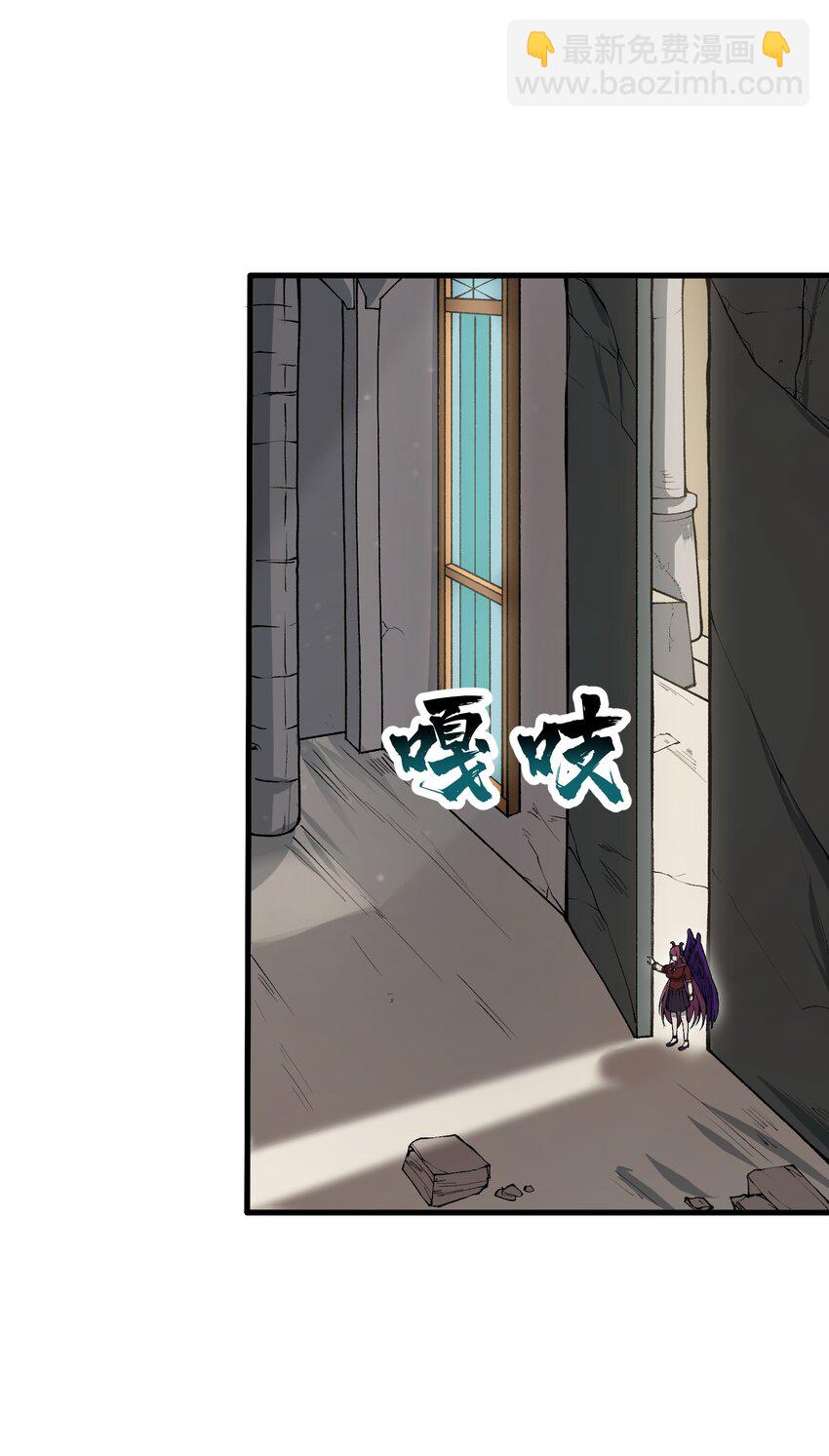 62 向死而行(1/2)-第71话