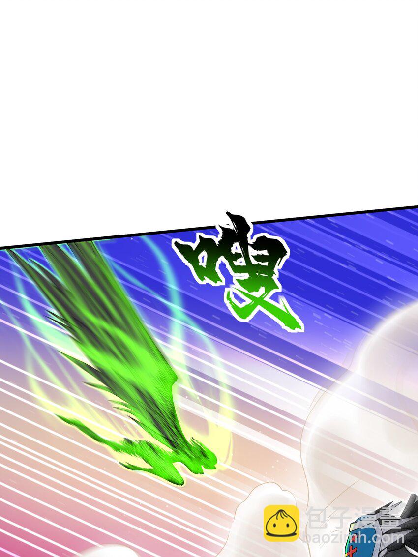 63 奇门遁甲(1/2)-第69话