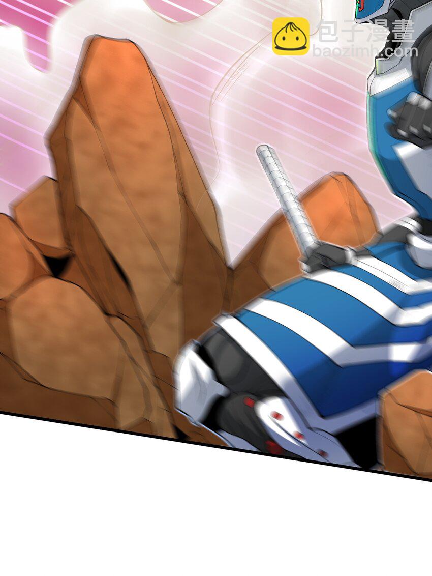 63 奇门遁甲(1/2)-第69话