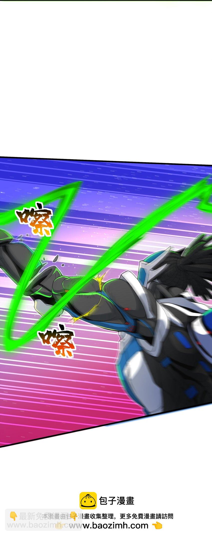 63 奇门遁甲(1/2)-第69话