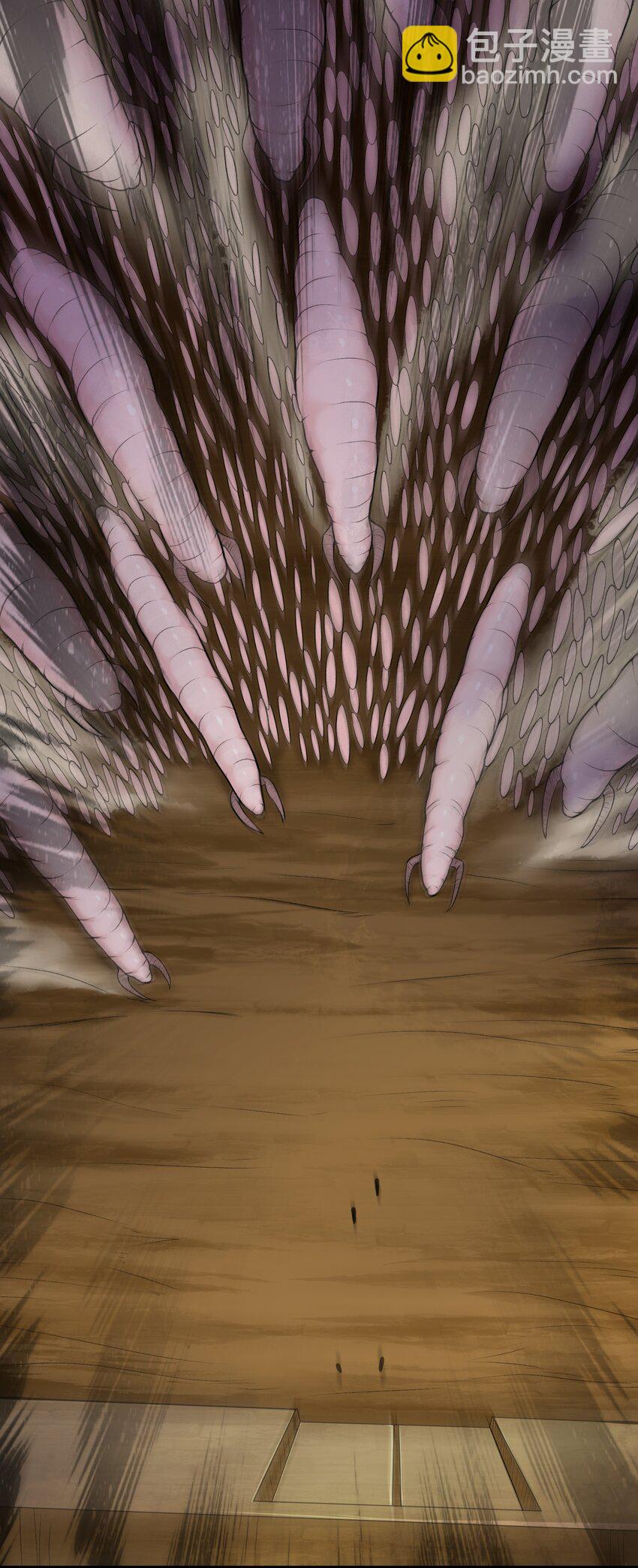 65 系统更新完毕(1/2)-第67话