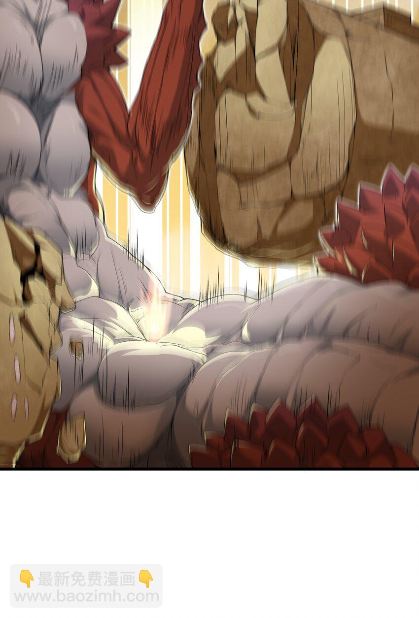 65 系统更新完毕(1/2)-第67话