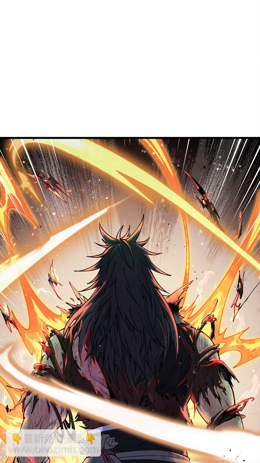 8 我就是你的天谴(1/2)-第9话