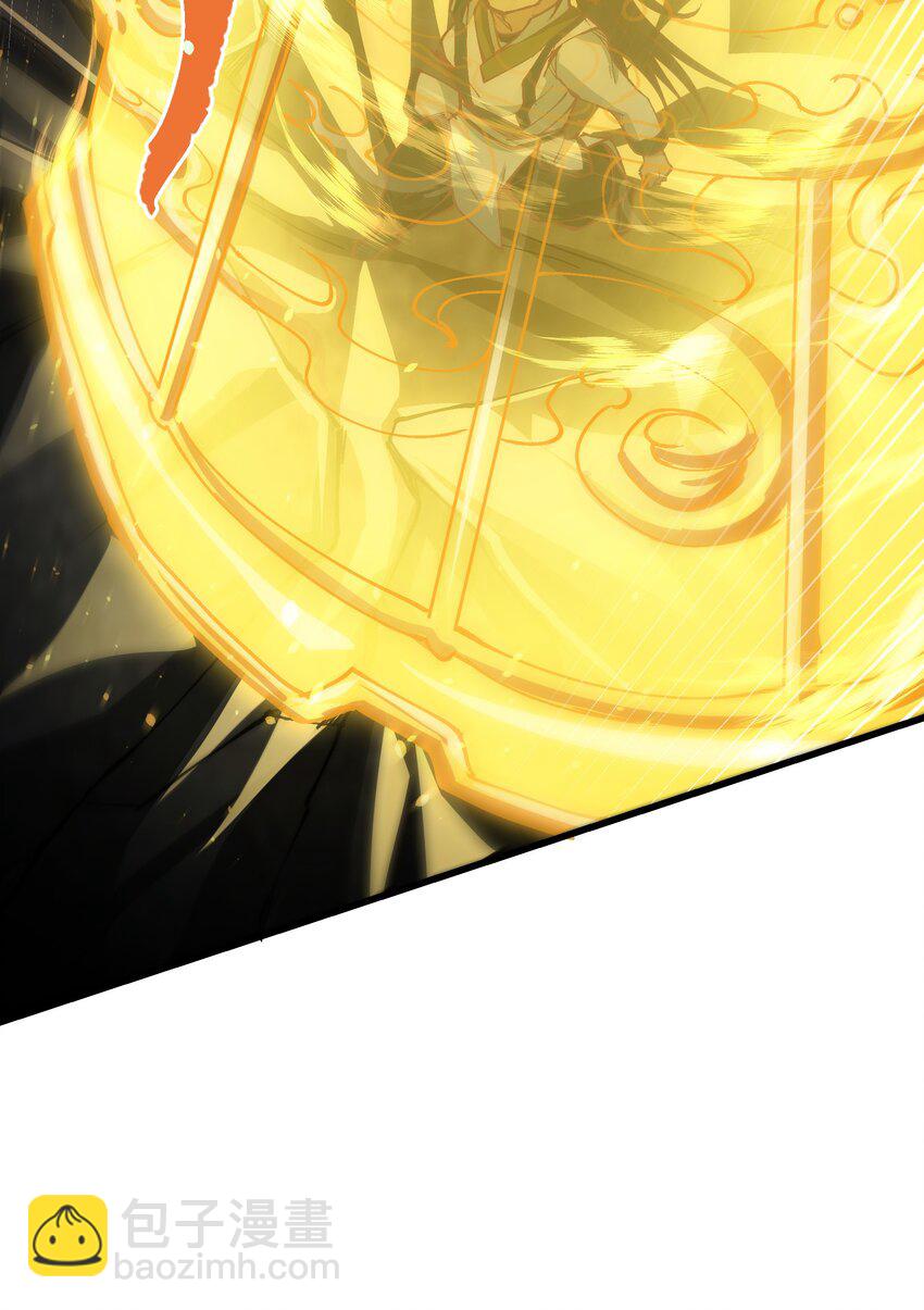 8 我就是你的天谴(1/2)-第9话