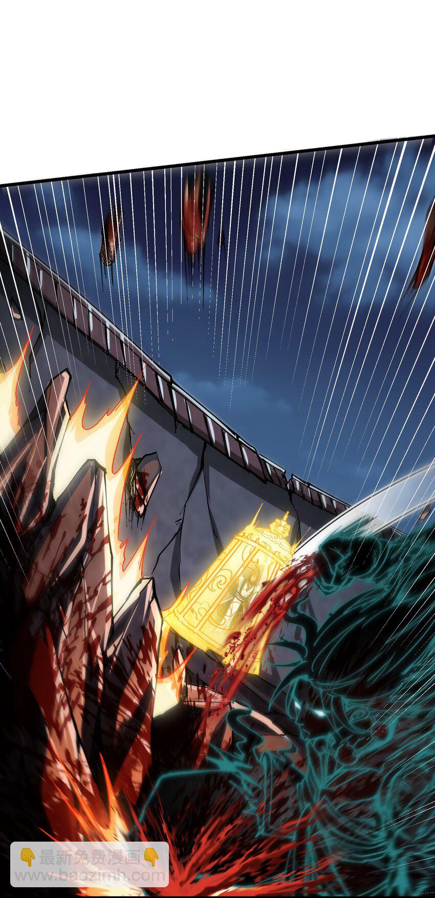 8 我就是你的天谴(1/2)-第9话