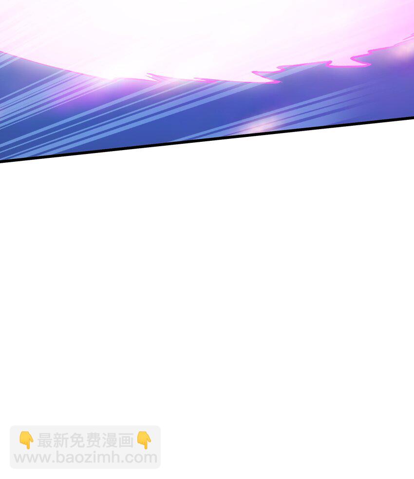 69 还得是盘古斧啊！(1/2)-第73话