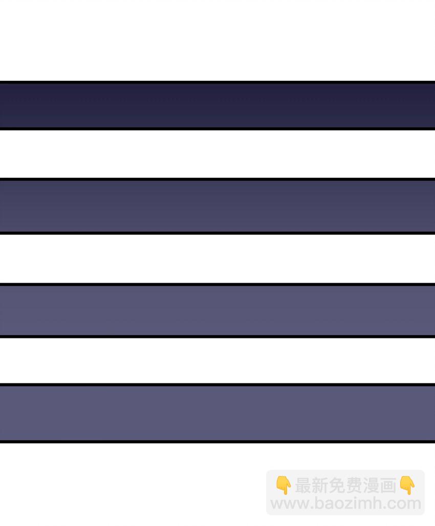 69 还得是盘古斧啊！(1/2)-第73话