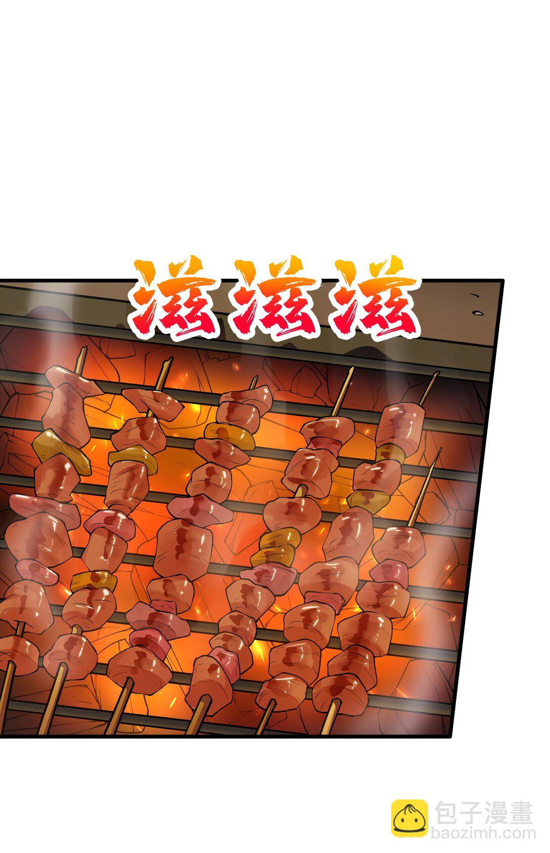 73 一日夫妻(1/2)-第77话