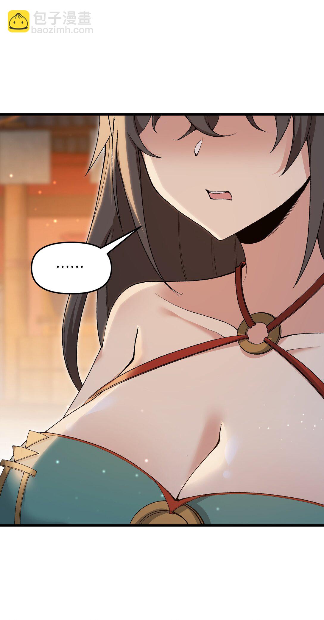 73 一日夫妻(1/2)-第77话