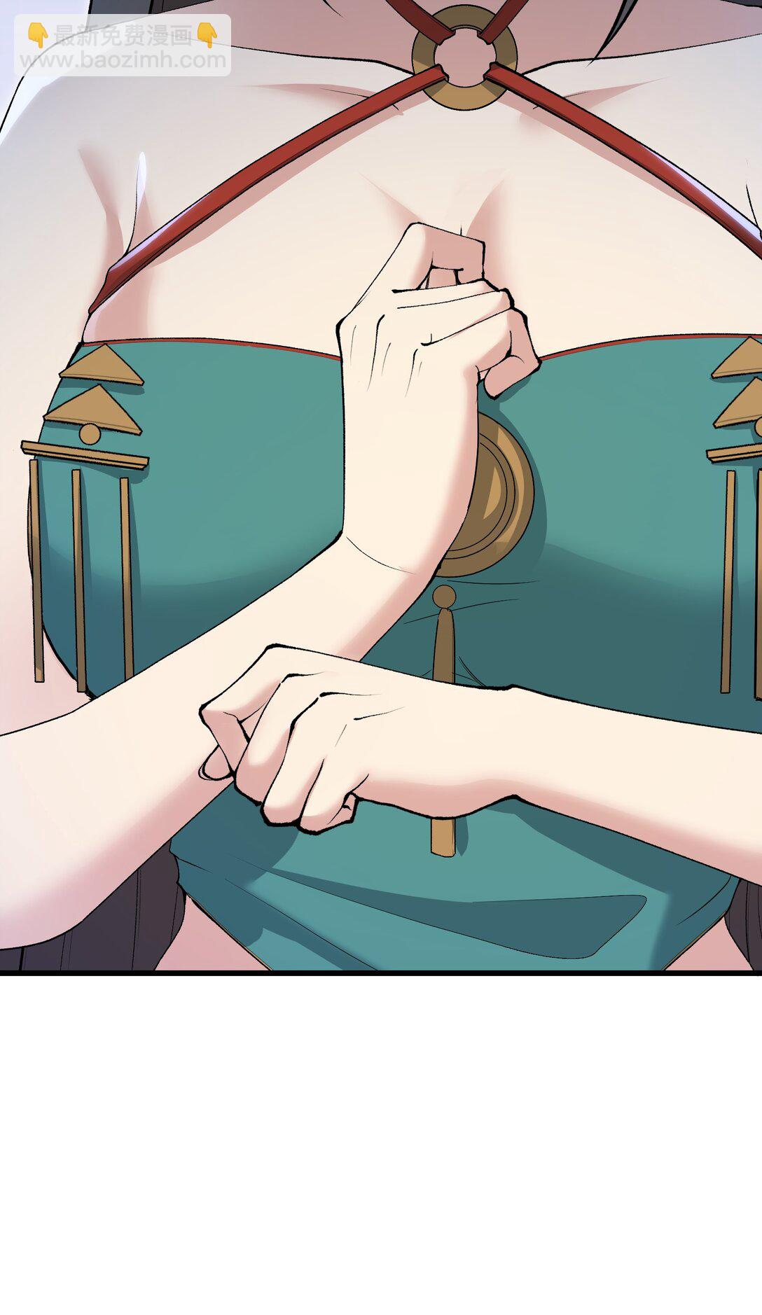 73 一日夫妻(1/2)-第77话