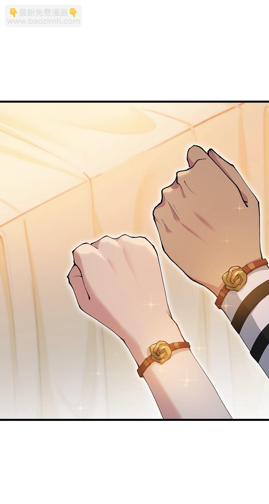 73 一日夫妻(1/2)-第77话