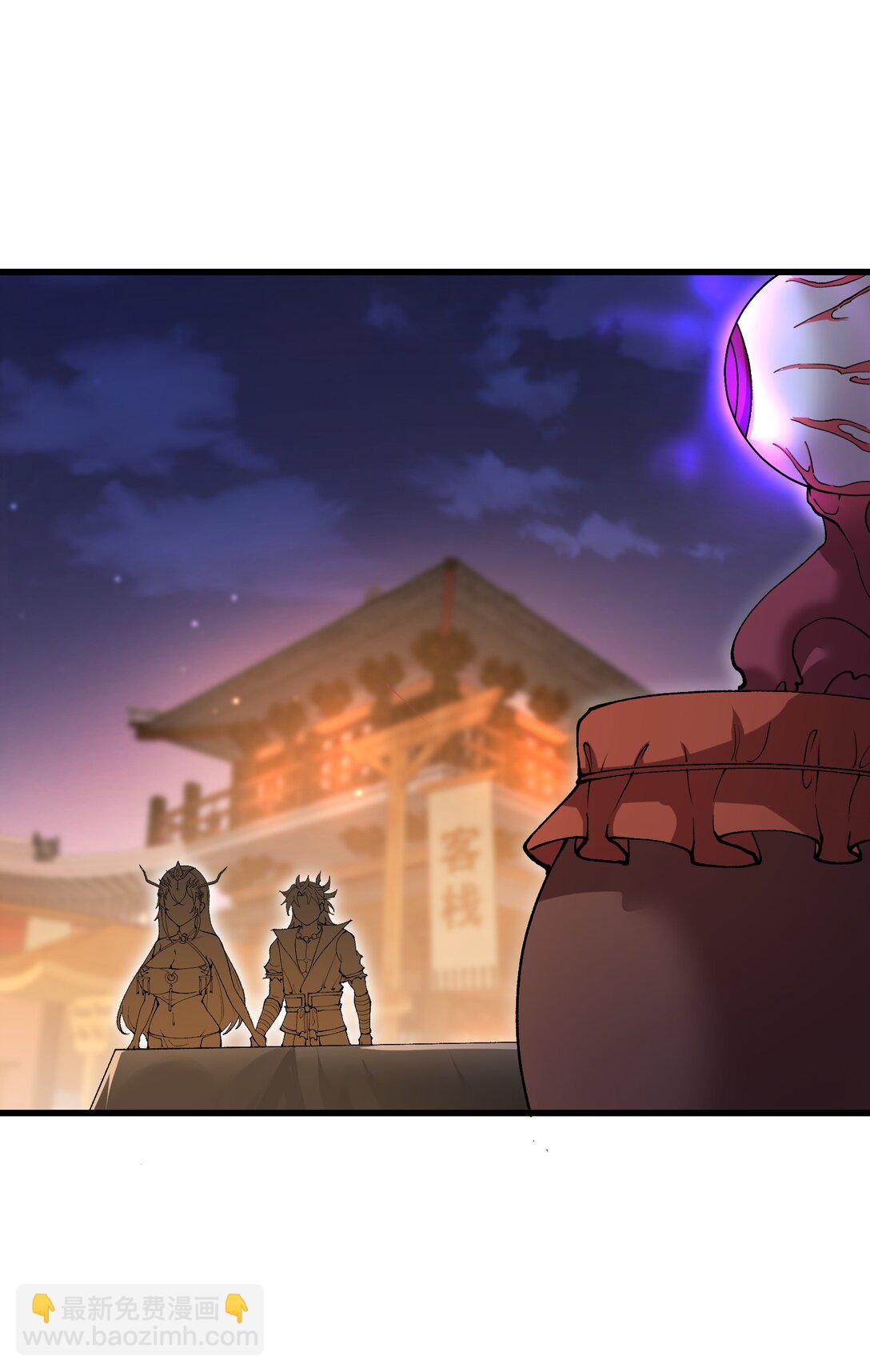 73 一日夫妻(1/2)-第77话