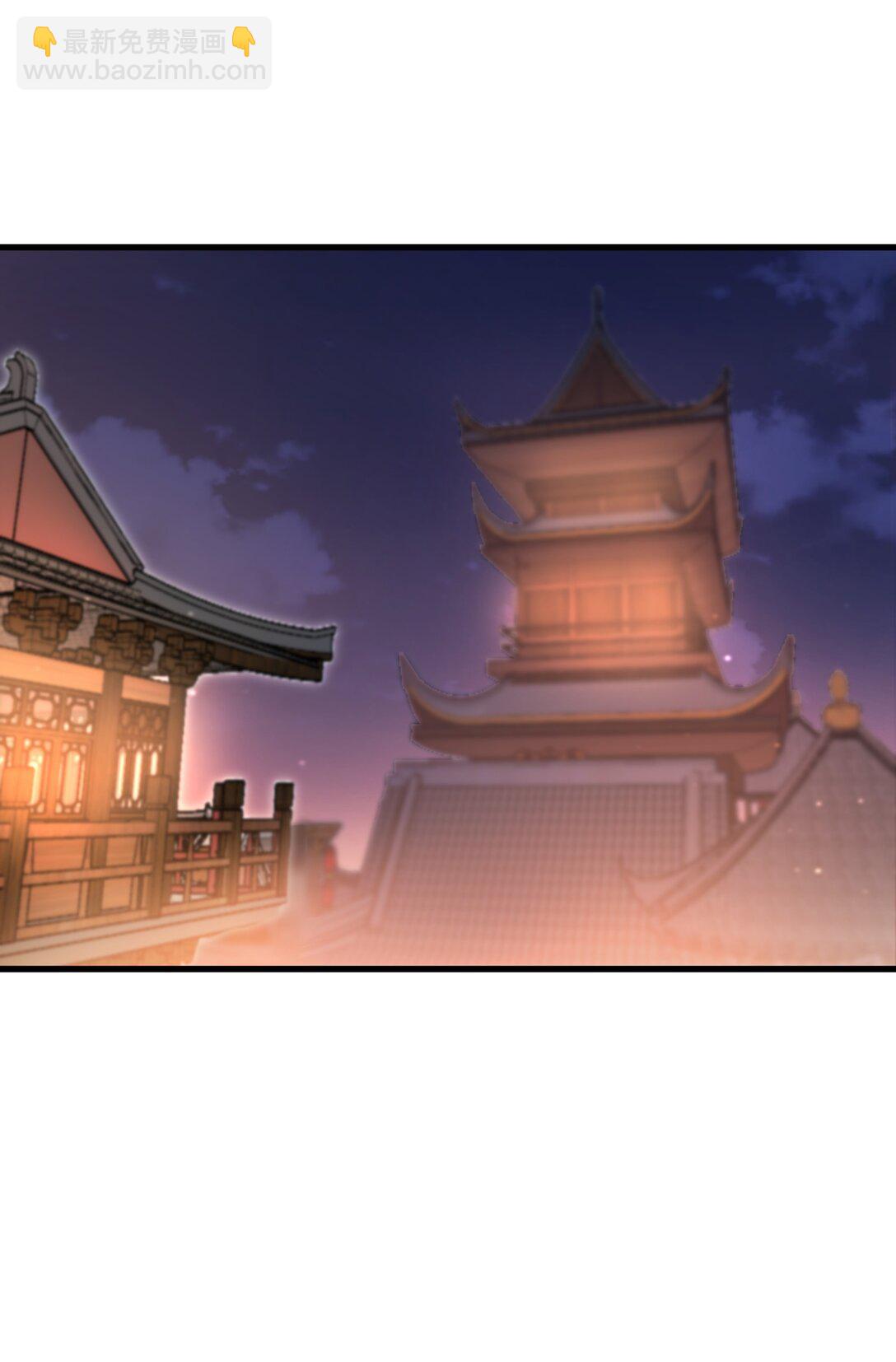 73 一日夫妻(1/2)-第77话