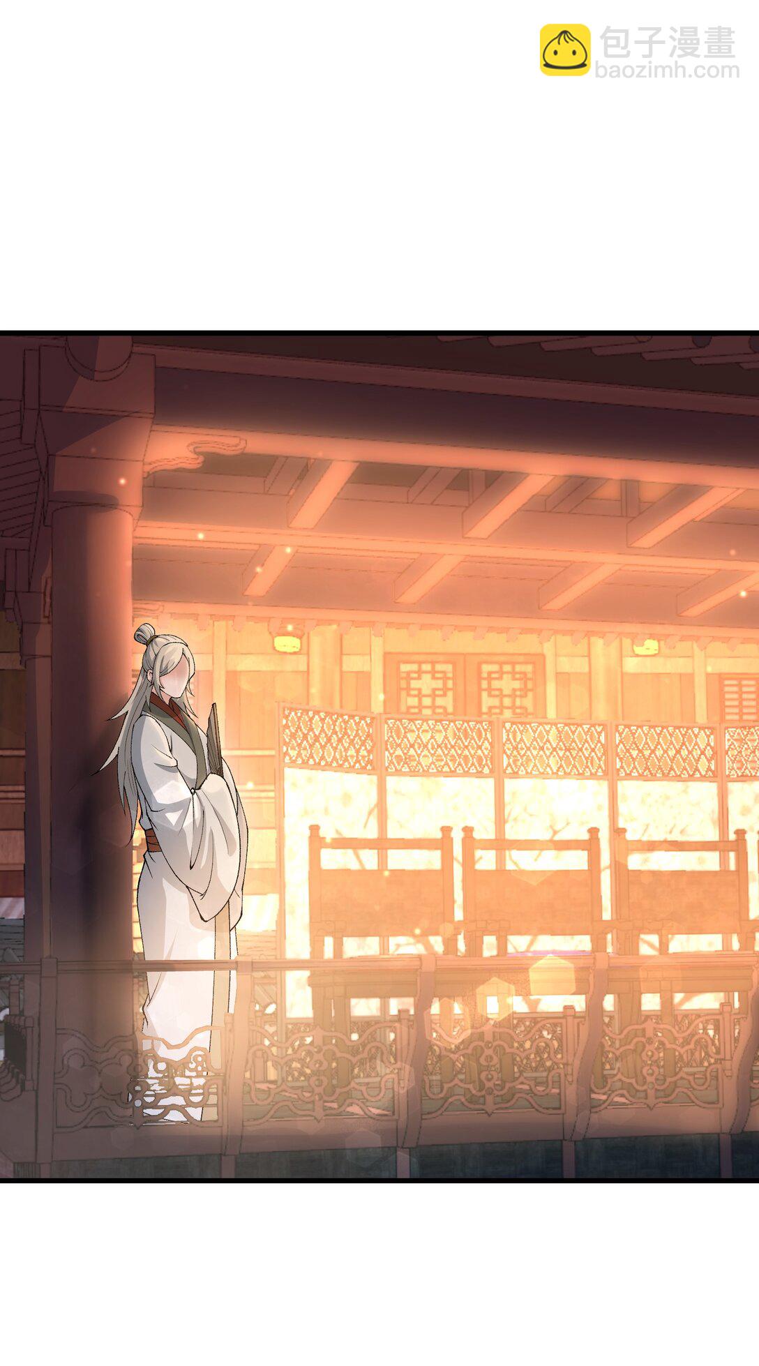 73 一日夫妻(1/2)-第77话