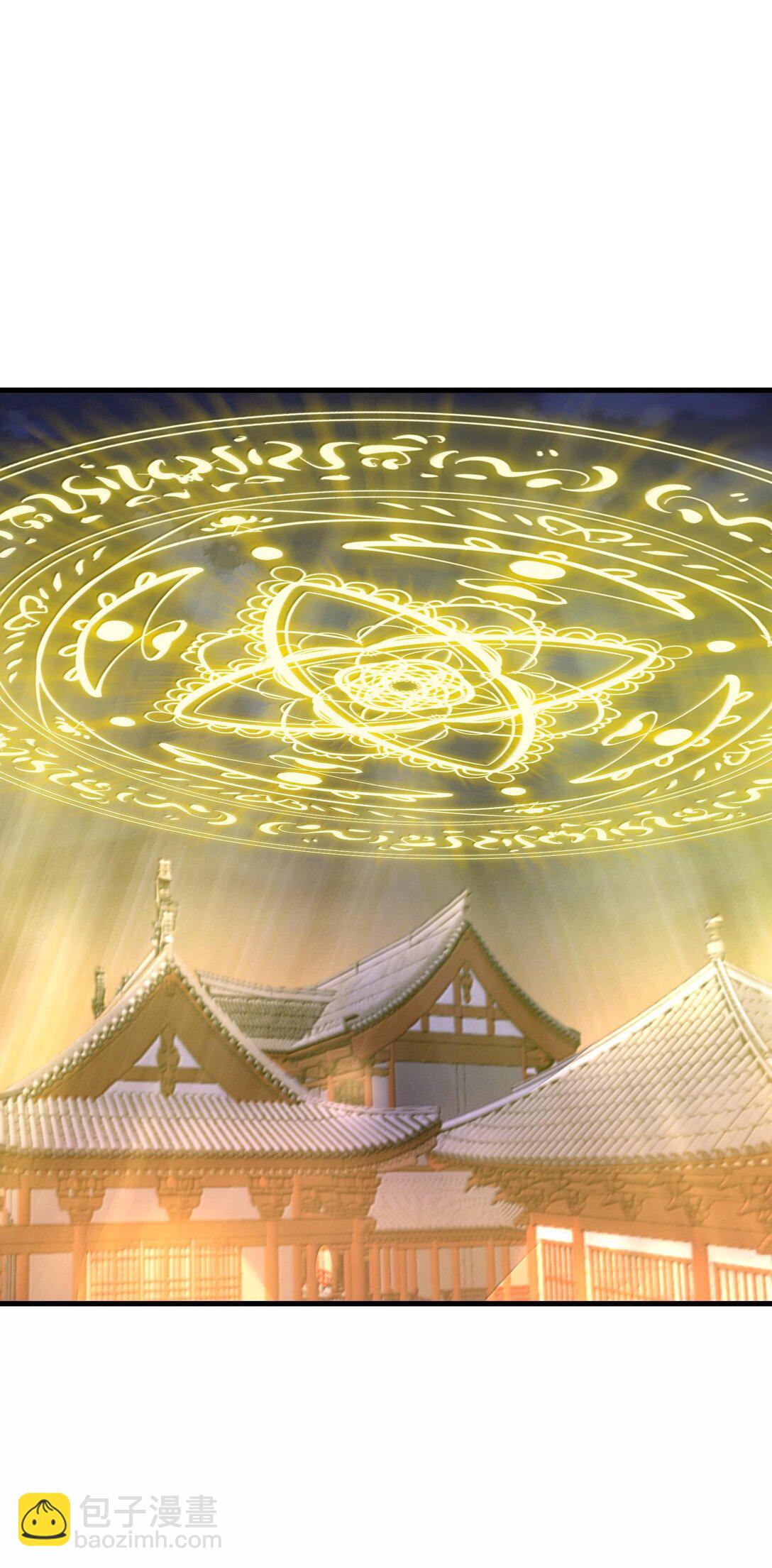 75 她来了？(1/2)-第79话