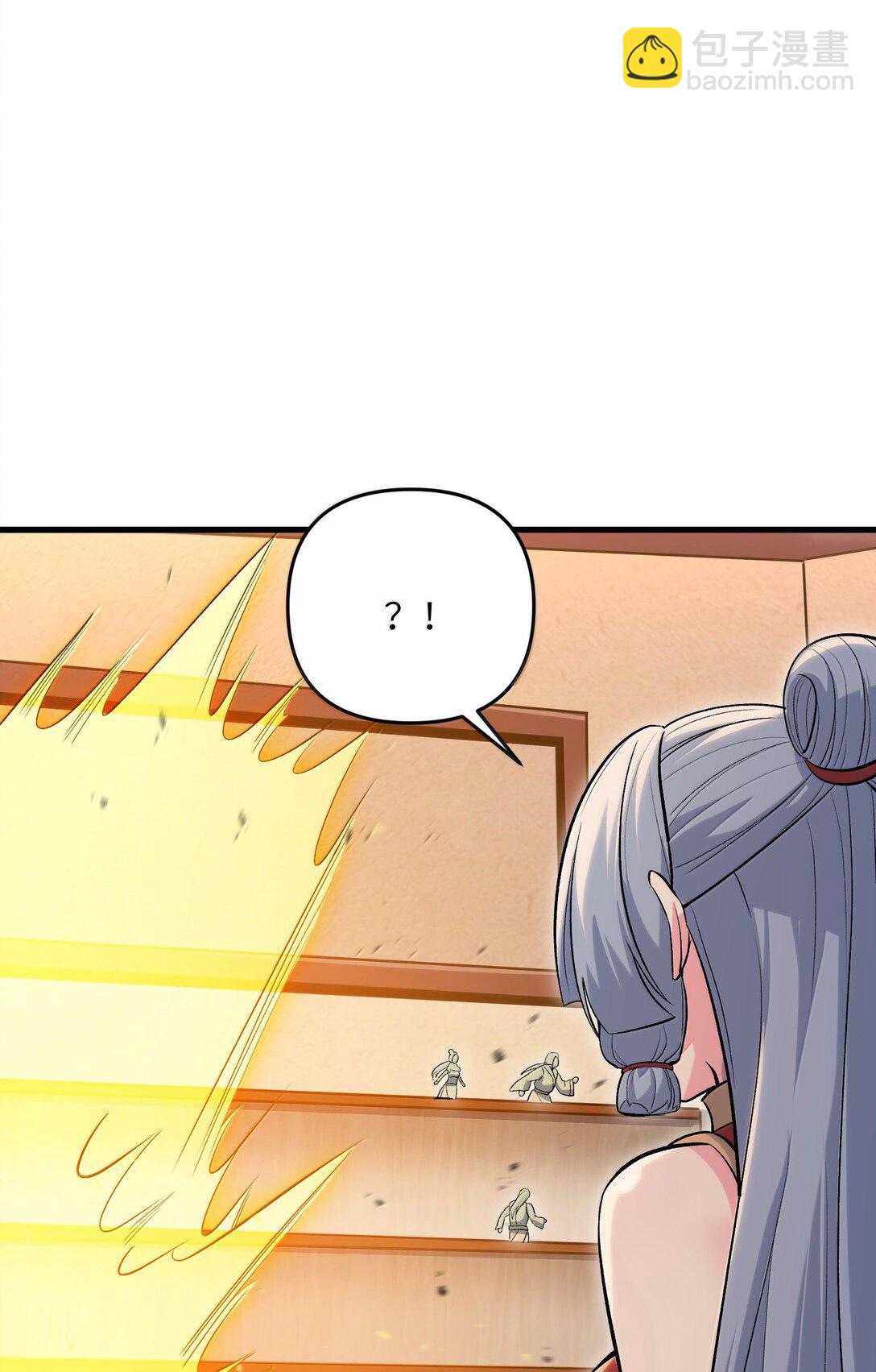 75 她来了？(1/2)-第79话