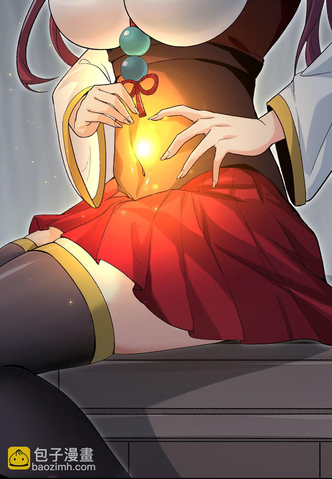 81 妖丹，要出来了(1/2)-第85话