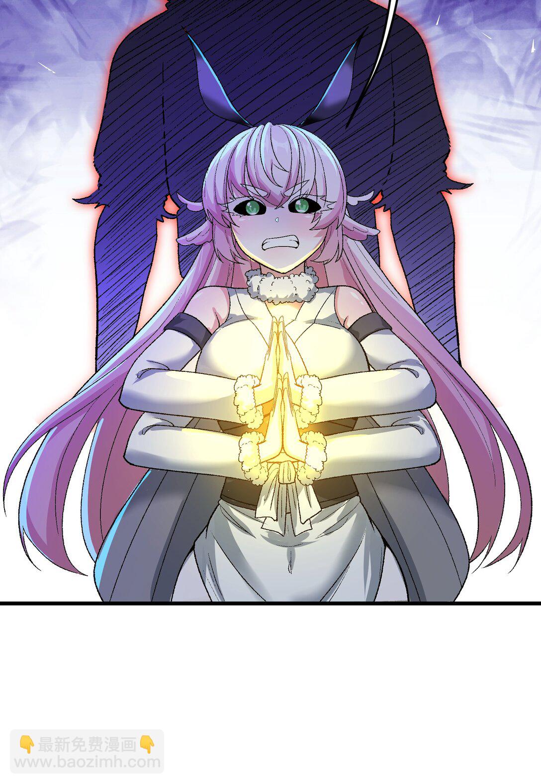 81 妖丹，要出来了(1/2)-第85话