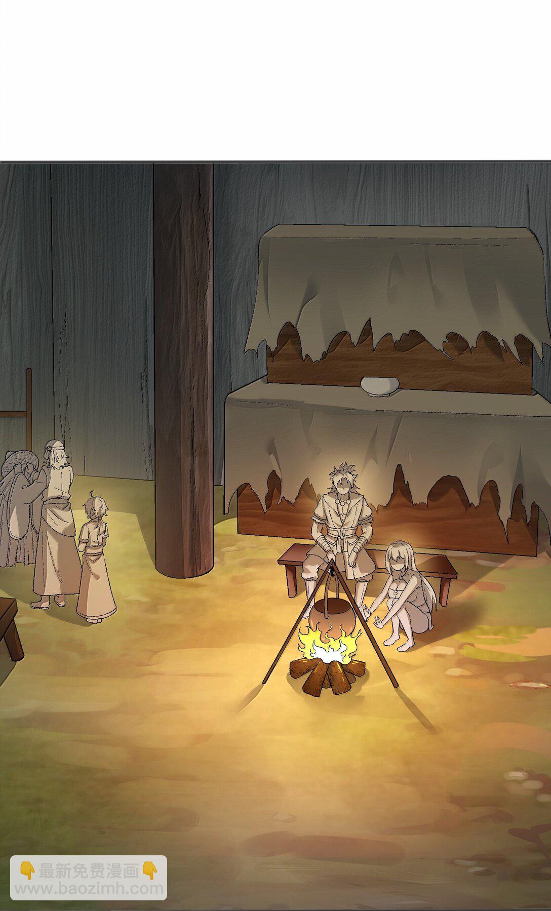 83 四徒弟登场！(1/2)-第87话