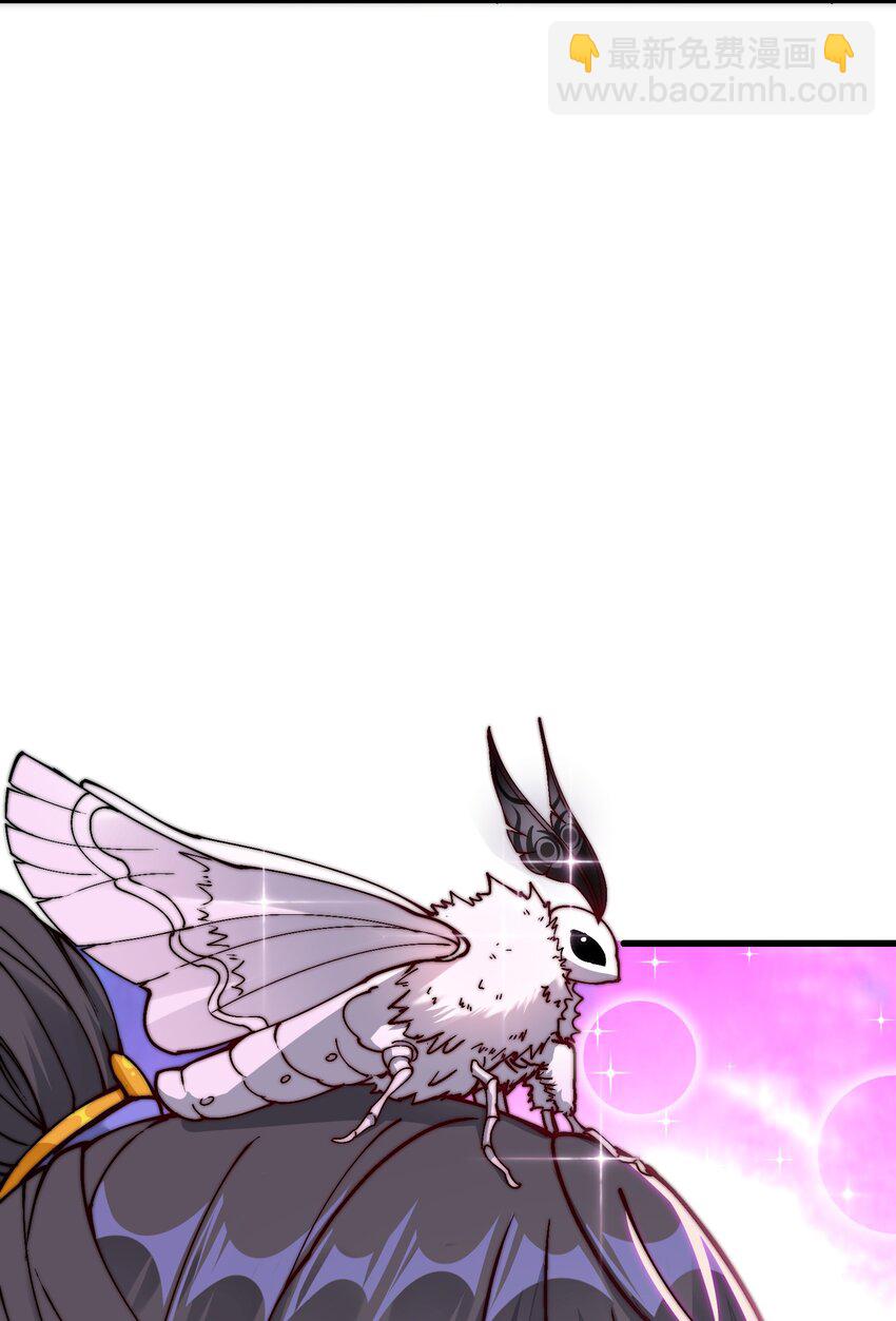 10 大烤开始(1/2)-第11话