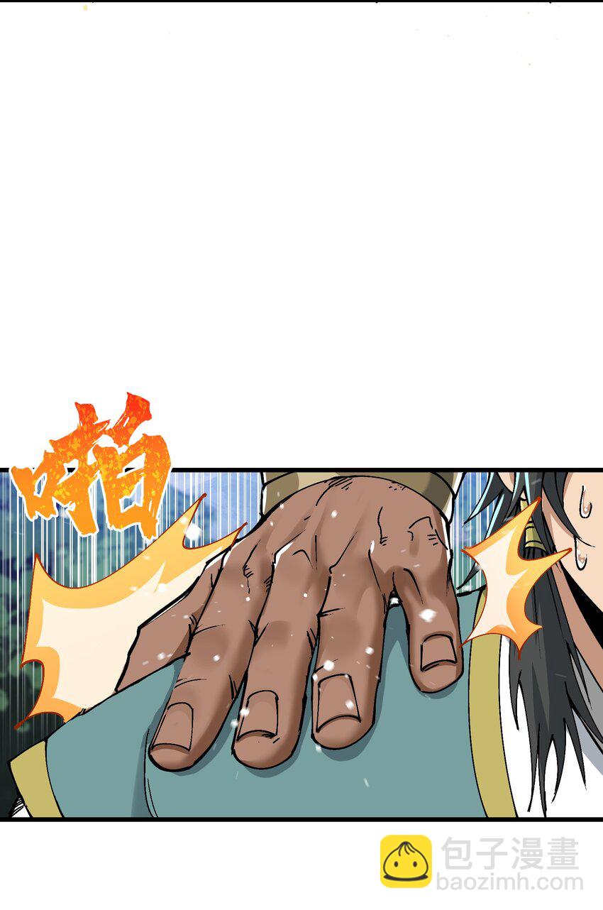 10 大烤开始(1/2)-第11话