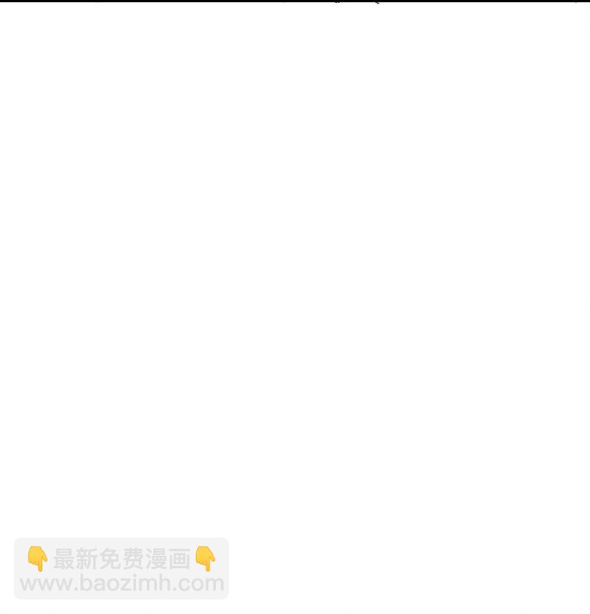 10 大烤开始(1/2)-第11话