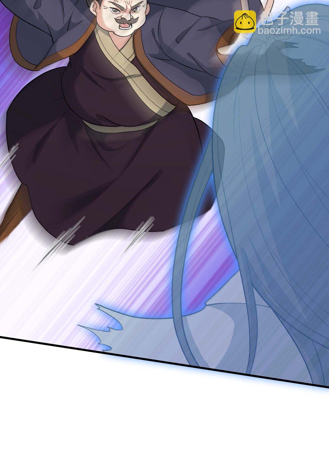 85 殴打鬼魂？物理超度！(1/2)-第89话