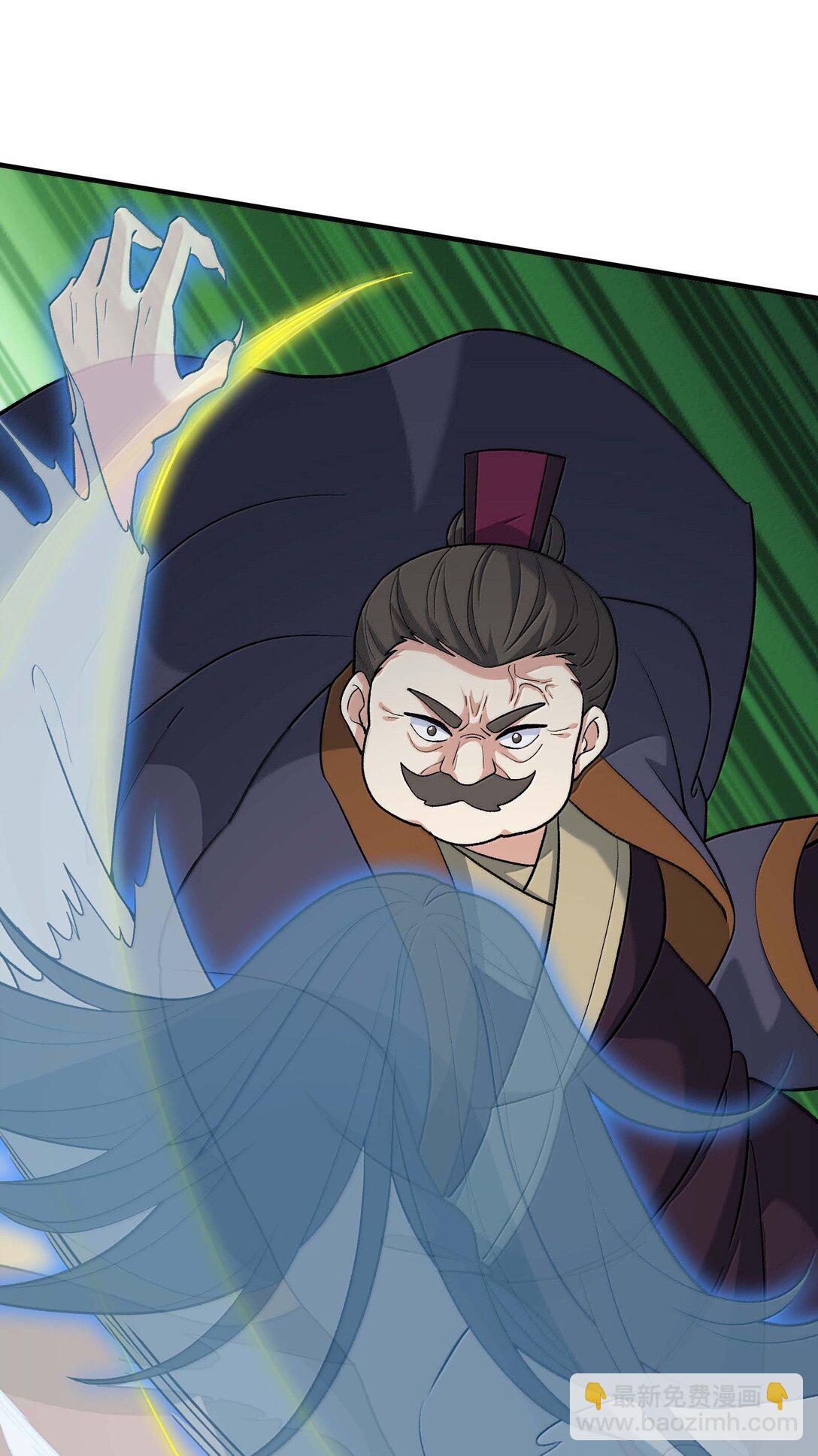 85 殴打鬼魂？物理超度！(1/2)-第89话