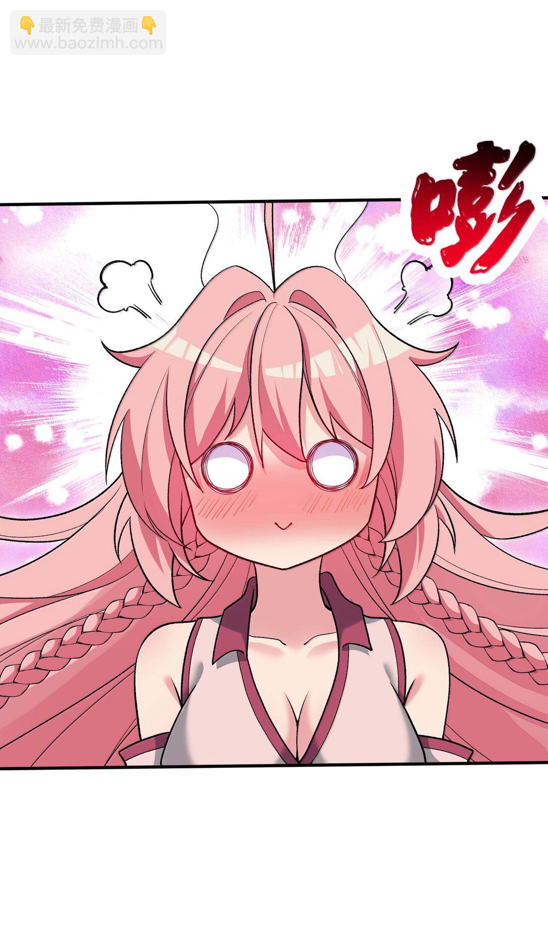 87 烟花之地(1/2)-第91话