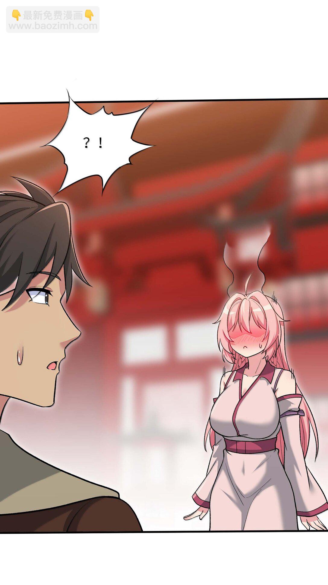 87 烟花之地(1/2)-第91话