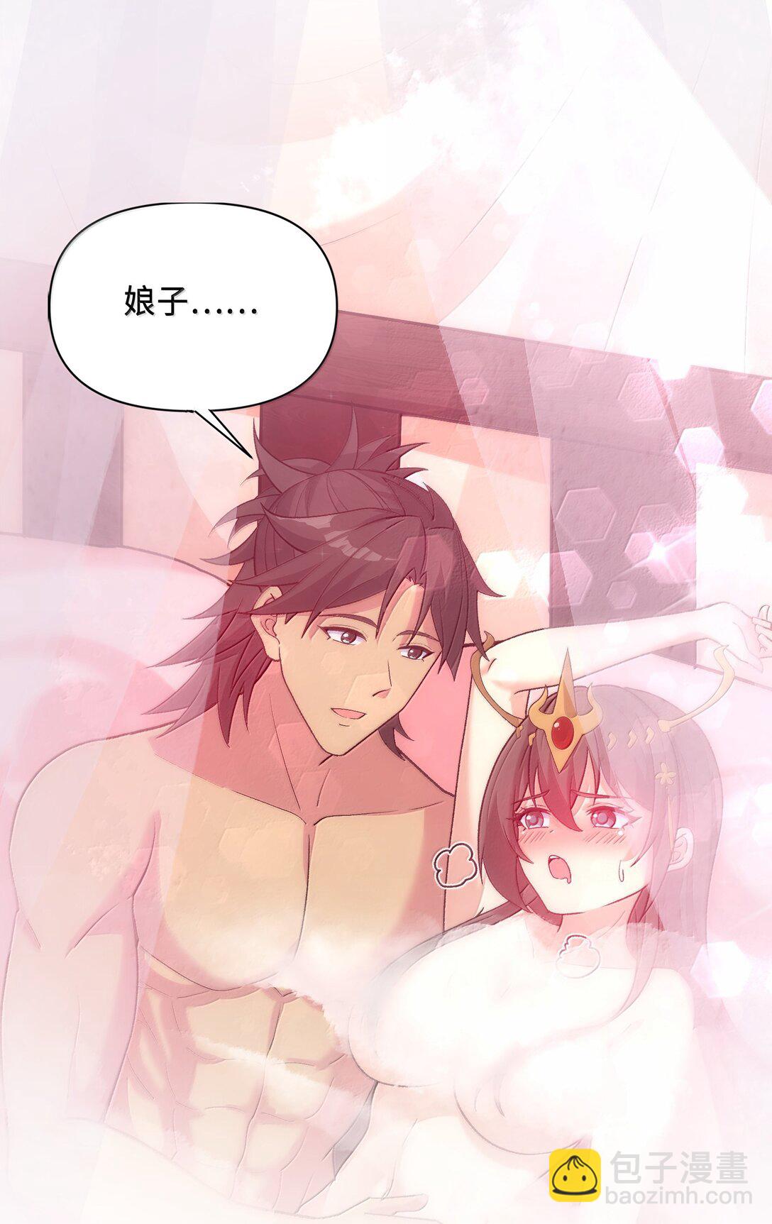 87 烟花之地(1/2)-第91话