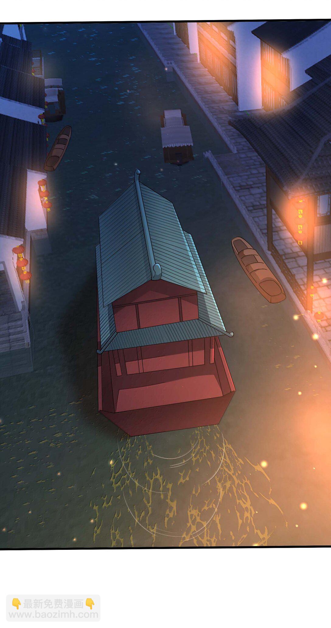 87 烟花之地(1/2)-第91话