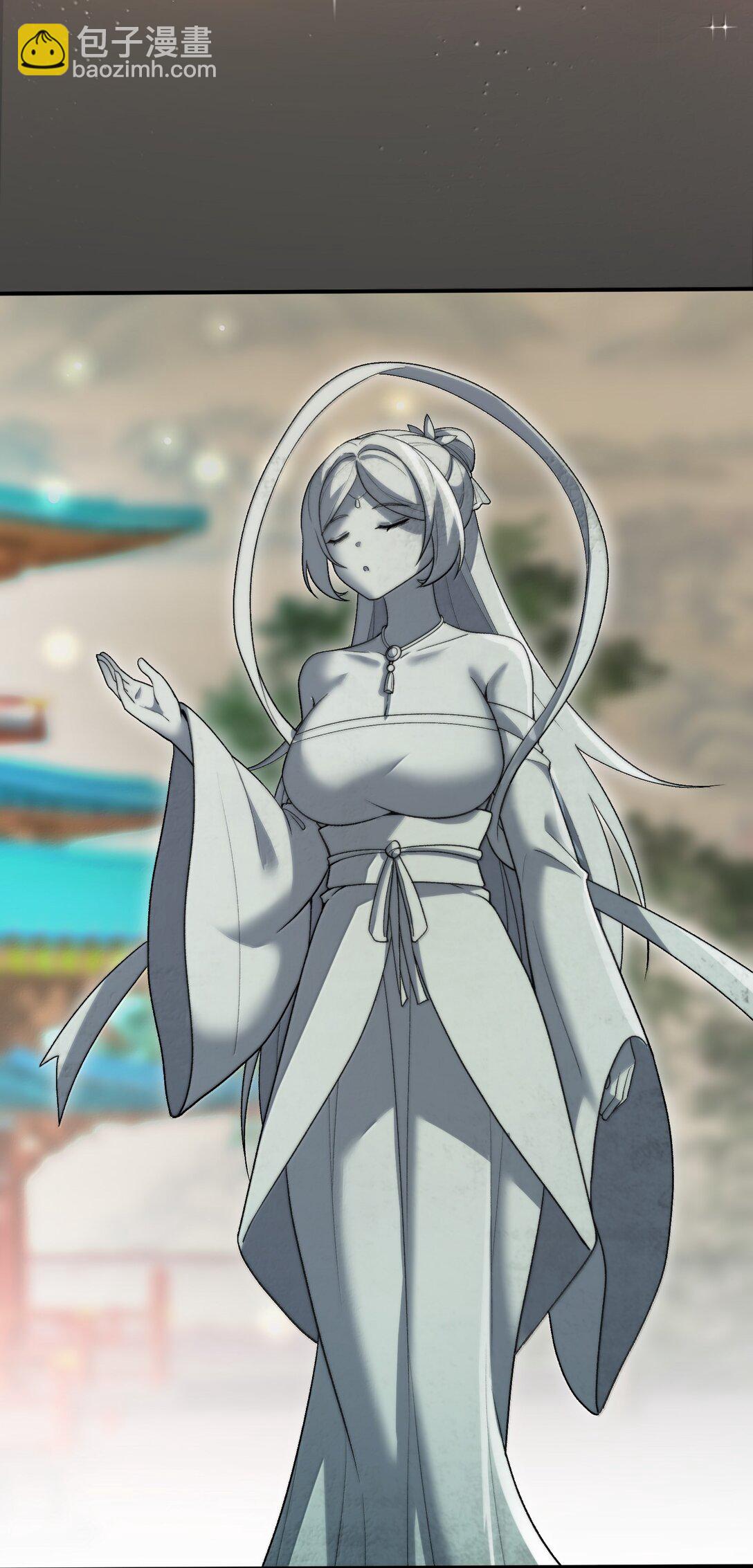 88 旧识(1/2)-第93话