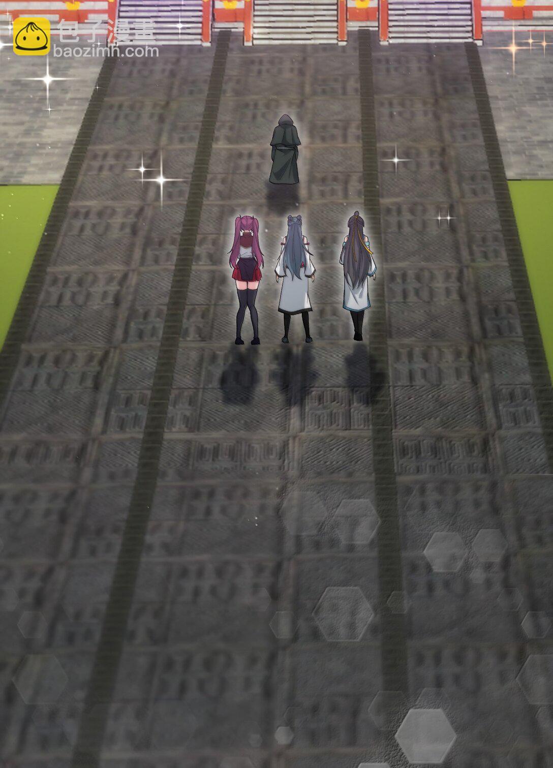 88 旧识(1/2)-第93话